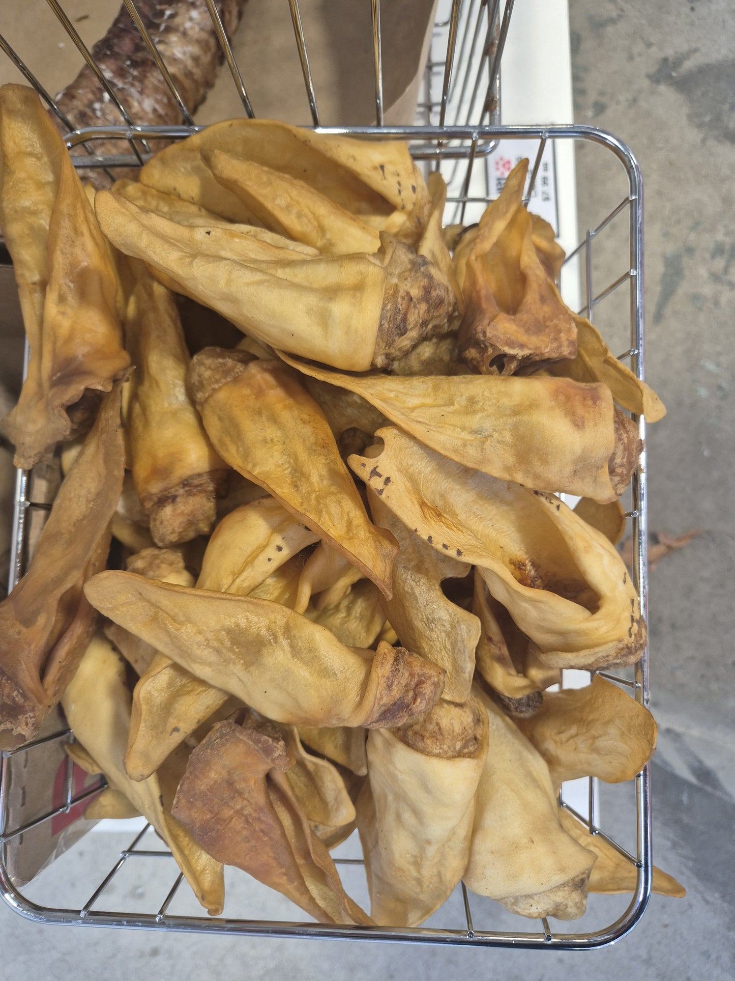 Lamb Ears - Smoke Flavour